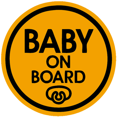 Baby Pacifier - Baby on Board Magnet Decal Safety Caution Sign for Car Windows