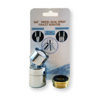 Swivel Faucet Aerator, Chrome, 40° Angle